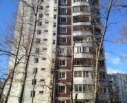 3-комнатная квартира площадью 73 кв.м, Базовская ул., 10 | цена 9 200 000 руб. | www.metrprice.ru