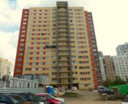2-комнатная квартира площадью 61 кв.м, Ясная ул., 5 | цена 8 199 000 руб. | www.metrprice.ru