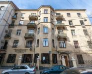 2-комнатная квартира площадью 45 кв.м, переулок Васнецова, 3 | цена 16 500 000 руб. | www.metrprice.ru