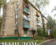 2-комнатная квартира площадью 44 кв.м, Болотниковская ул., 26К2 | цена 6 600 000 руб. | www.metrprice.ru