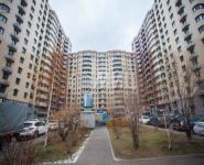 2-комнатная квартира площадью 53.7 кв.м, Берёзовая улица, 9 | цена 6 190 000 руб. | www.metrprice.ru