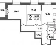 1-комнатная квартира площадью 23.7 кв.м, Александры Монаховой ул, 90к4 | цена 4 476 930 руб. | www.metrprice.ru