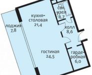 1-комнатная квартира площадью 69.1 кв.м, Усачева ул., 11 | цена 39 000 000 руб. | www.metrprice.ru