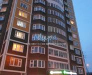 1-комнатная квартира площадью 41 кв.м, Назаровская улица, 1 | цена 4 800 000 руб. | www.metrprice.ru