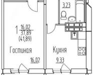 1-комнатная квартира площадью 42 кв.м, Гагарина ул. (Северный мкр), 65 | цена 2 832 602 руб. | www.metrprice.ru