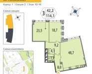 1-комнатная квартира площадью 41.2 кв.м в ЖК "SHIROKAYA",  | цена 4 853 360 руб. | www.metrprice.ru