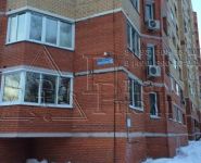2-комнатная квартира площадью 73.3 кв.м, Шевлякова ул., 8 | цена 7 990 000 руб. | www.metrprice.ru