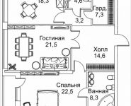2-комнатная квартира площадью 103 кв.м, Малая Пироговская, 8 | цена 106 874 240 руб. | www.metrprice.ru