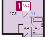 1-комнатная квартира площадью 38.2 кв.м, Северный Квартал, 1 | цена 2 597 600 руб. | www.metrprice.ru