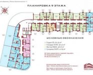 1-комнатная квартира площадью 48.9 кв.м, Причальный пр., 8 | цена 12 225 000 руб. | www.metrprice.ru