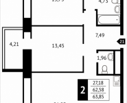 2-комнатная квартира площадью 63.9 кв.м, Клубная, 13 | цена 6 055 164 руб. | www.metrprice.ru