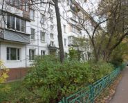 2-комнатная квартира площадью 44 кв.м, Советская улица, 20 | цена 3 100 000 руб. | www.metrprice.ru