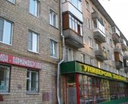 2-комнатная квартира площадью 45 кв.м, Красноказарменная ул., 16 | цена 7 000 000 руб. | www.metrprice.ru