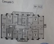 3-комнатная квартира площадью 88 кв.м,  | цена 8 800 000 руб. | www.metrprice.ru