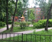 2-комнатная квартира площадью 45 кв.м, улица Дмитрия Ульянова, 6к1 | цена 4 000 000 руб. | www.metrprice.ru