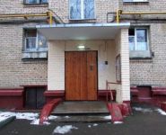 3-комнатная квартира площадью 56.4 кв.м, Учебный переулок, 2 | цена 13 500 000 руб. | www.metrprice.ru