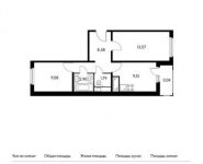 2-комнатная квартира площадью 46.9 кв.м, Ленинский проспект, 20 | цена 4 592 280 руб. | www.metrprice.ru