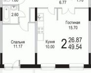 2-комнатная квартира площадью 49 кв.м, Барышевская Роща ул. | цена 4 681 530 руб. | www.metrprice.ru