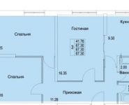 3-комнатная квартира площадью 67 кв.м, Муравская 2-я ул. | цена 5 789 329 руб. | www.metrprice.ru