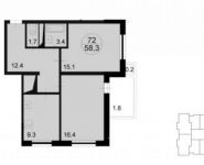 2-комнатная квартира площадью 60.3 кв.м, Радио ул. | цена 6 494 310 руб. | www.metrprice.ru