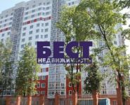 2-комнатная квартира площадью 72 кв.м, улица Соловьева, 1 | цена 4 950 000 руб. | www.metrprice.ru