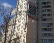 2-комнатная квартира площадью 54 кв.м, Варшавское ш., 104 | цена 10 500 000 руб. | www.metrprice.ru