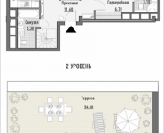 2-комнатная квартира площадью 102.83 кв.м, 1-я Ямская, 2 | цена 29 580 000 руб. | www.metrprice.ru