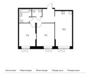 2-комнатная квартира площадью 65.5 кв.м, Ленинский проспект, 20 | цена 6 595 850 руб. | www.metrprice.ru