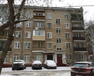 2-комнатная квартира площадью 43 кв.м, Шестая улица, 15 | цена 6 295 000 руб. | www.metrprice.ru