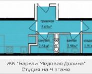 2-комнатная квартира площадью 47.68 кв.м, Октябрьская, к1, корп.6 | цена 4 738 388 руб. | www.metrprice.ru