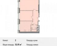 2-комнатная квартира площадью 54 кв.м, Ильменский пр., 14 | цена 8 200 400 руб. | www.metrprice.ru