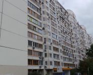 3-комнатная квартира площадью 106 кв.м, Дмитрия Ульянова ул., 36 | цена 26 990 000 руб. | www.metrprice.ru