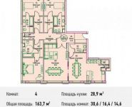 4-комнатная квартира площадью 163.7 кв.м, Глинищевский переулок, 5/7 | цена 47 240 219 руб. | www.metrprice.ru