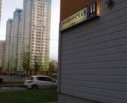 1-комнатная квартира площадью 36 кв.м, Синявинская ул., 11К5 | цена 4 250 000 руб. | www.metrprice.ru