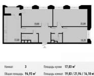 3-комнатная квартира площадью 96.9 кв.м, Берзарина ул., 28 | цена 19 408 391 руб. | www.metrprice.ru