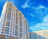 2-комнатная квартира площадью 75 кв.м, Мосфильмовская улица, 88к3 | цена 21 700 000 руб. | www.metrprice.ru