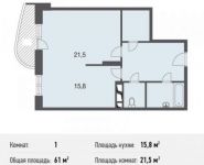 1-комнатная квартира площадью 61 кв.м, Донецкая улица, 30с29 | цена 5 917 000 руб. | www.metrprice.ru