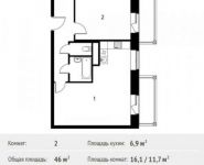 2-комнатная квартира площадью 46 кв.м, Ильменский проезд, 14 | цена 4 956 905 руб. | www.metrprice.ru