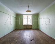2-комнатная квартира площадью 62 кв.м, 1-й микрорайон, 1 | цена 8 900 000 руб. | www.metrprice.ru