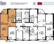 2-комнатная квартира площадью 62.4 кв.м, М.К.Тихонравова улица, д.1 | цена 4 904 640 руб. | www.metrprice.ru