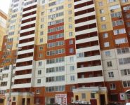 3-комнатная квартира площадью 92 кв.м, Рябиновая ул., 6 | цена 8 200 000 руб. | www.metrprice.ru