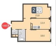 2-комнатная квартира площадью 73.7 кв.м в ЖК "Богородский", бульвар Маршала Рокоссовского, 6к1А | цена 12 301 000 руб. | www.metrprice.ru