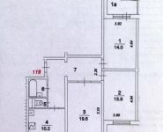 3-комнатная квартира площадью 79 кв.м, Лукинская ул., 8К1 | цена 14 100 000 руб. | www.metrprice.ru