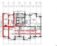 2-комнатная квартира площадью 72 кв.м в ЖК "Золотой Треугольник", улица Василия Ботылёва, 6 | цена 13 400 000 руб. | www.metrprice.ru