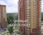 2-комнатная квартира площадью 74 кв.м, Мичурина ул., 27/2 | цена 6 600 000 руб. | www.metrprice.ru