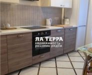 2-комнатная квартира площадью 53 кв.м, 3-й микрорайон, 12 | цена 14 500 000 руб. | www.metrprice.ru