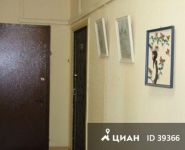 2-комнатная квартира площадью 53 кв.м, Шестая улица, 15 | цена 10 400 000 руб. | www.metrprice.ru