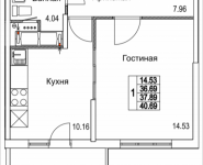 1-комнатная квартира площадью 40.69 кв.м, 2-я Муравская, корп.8 | цена 4 816 042 руб. | www.metrprice.ru