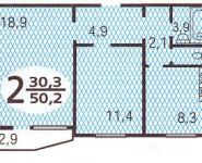 2-комнатная квартира площадью 52 кв.м, Паромная ул., 9К1 | цена 9 500 000 руб. | www.metrprice.ru