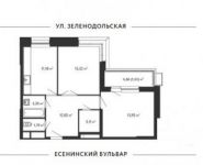 2-комнатная квартира площадью 61.1 кв.м, Зеленодольская улица, 41к2 | цена 11 211 850 руб. | www.metrprice.ru